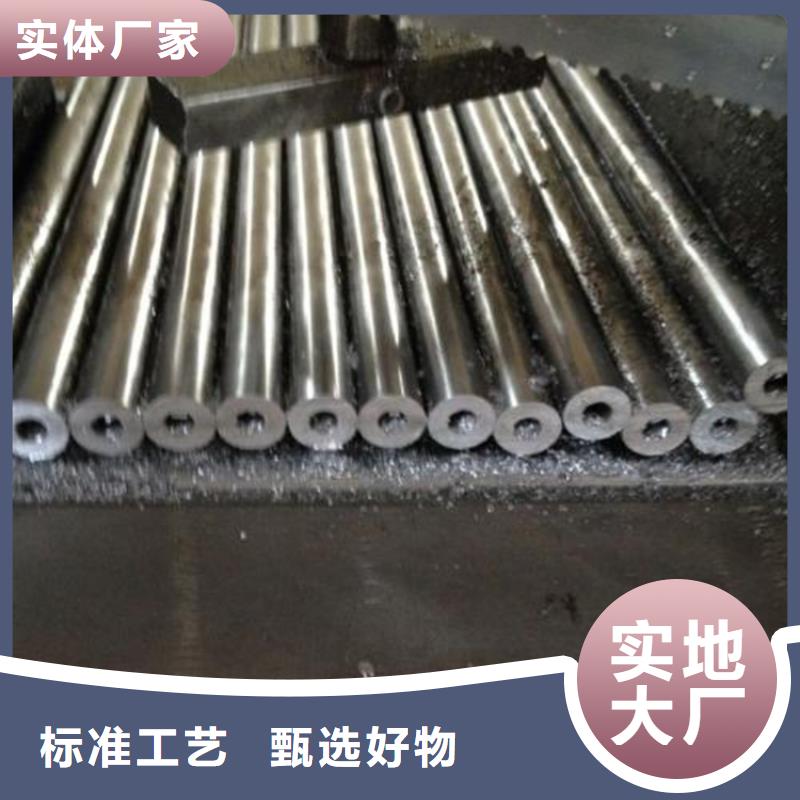 精密钢管圆盘锯切片厂家现货批发