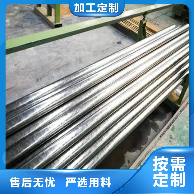 精密钢管Q355D无缝管品质保障价格合理