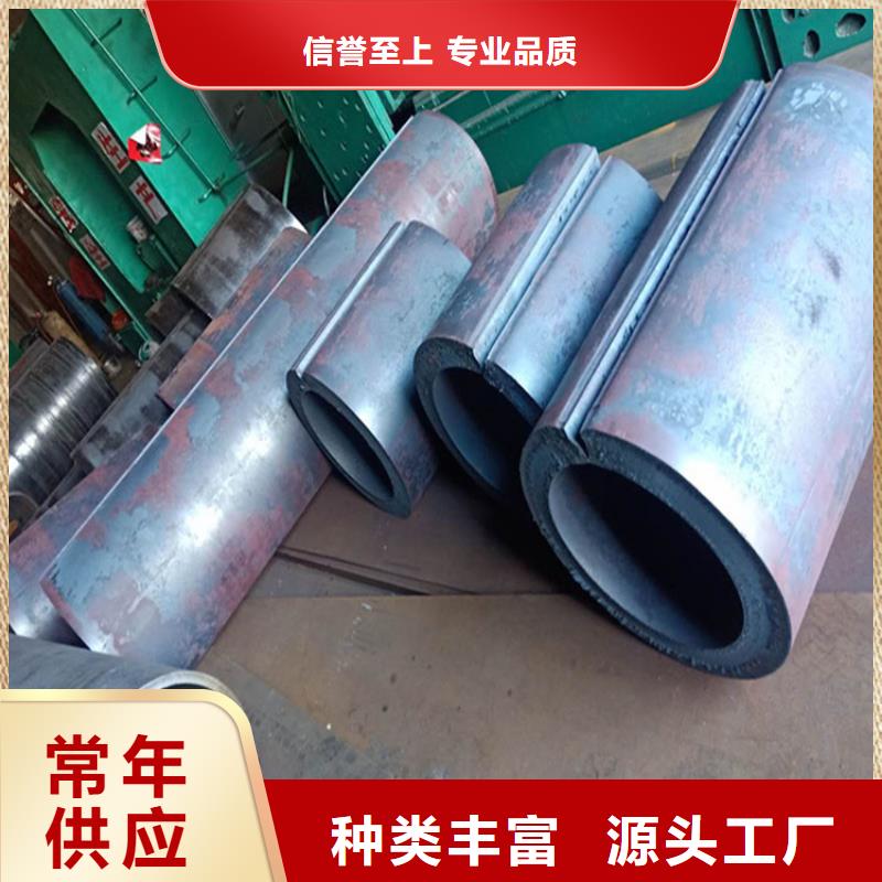 焊管卷管_无缝钢管35#来图加工定制