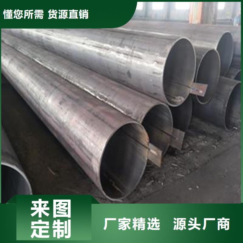 焊管卷管GB/T8163无缝管精心打造