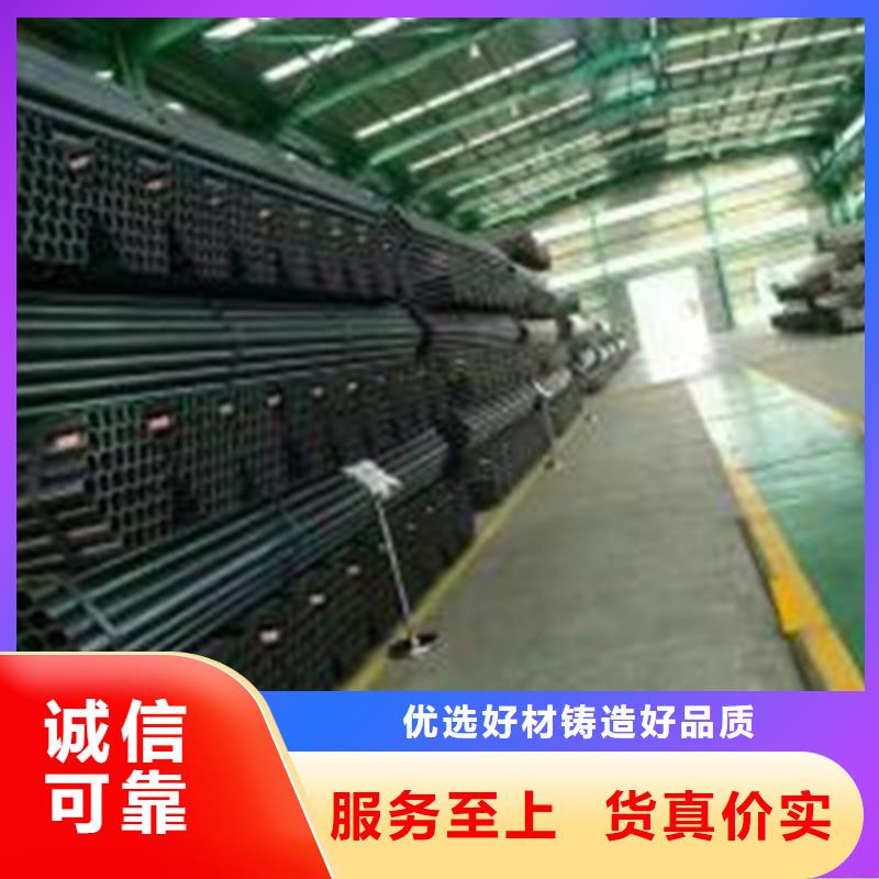 焊管卷管热轧无缝钢管精心选材