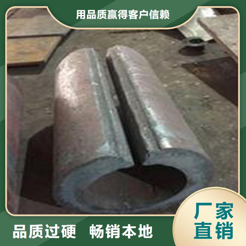 焊管卷管厚壁无缝钢管优质货源