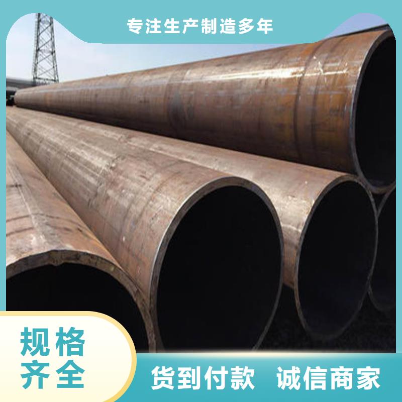 焊管卷管GB/T8163无缝管精心打造