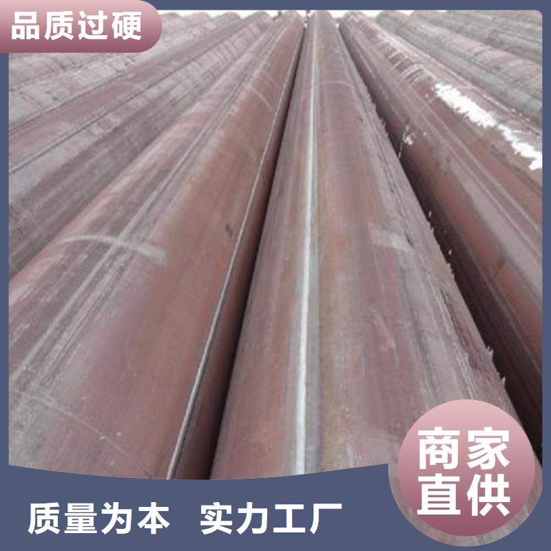 焊管卷管锅炉用无缝管当地厂家值得信赖