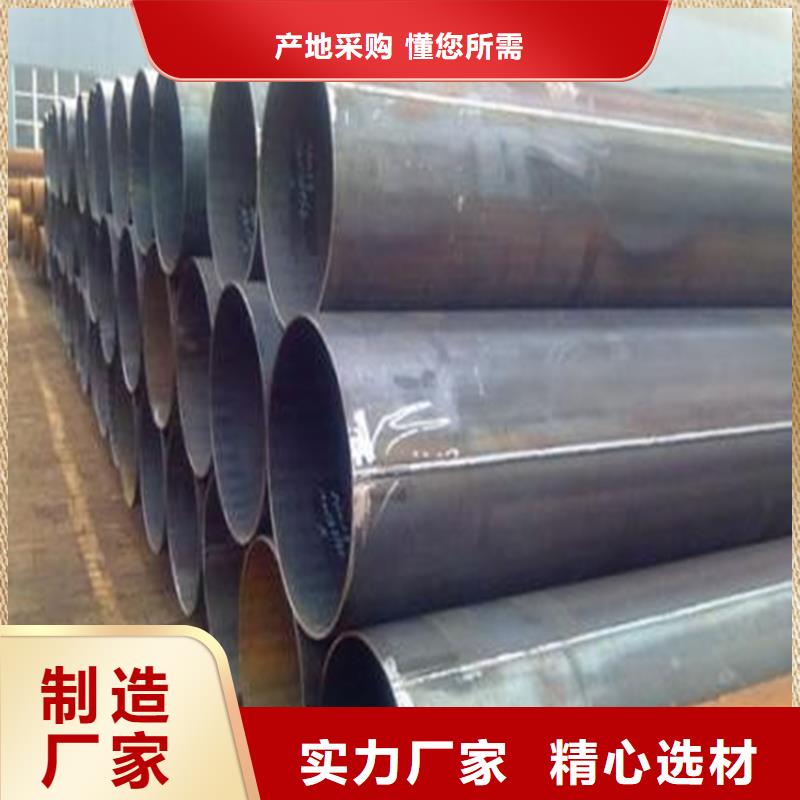 焊管卷管锅炉用无缝管当地厂家值得信赖
