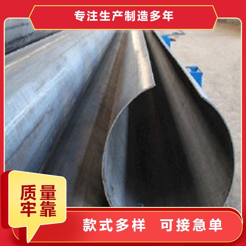 焊管卷管碳钢无缝管DN50大库存无缺货危机
