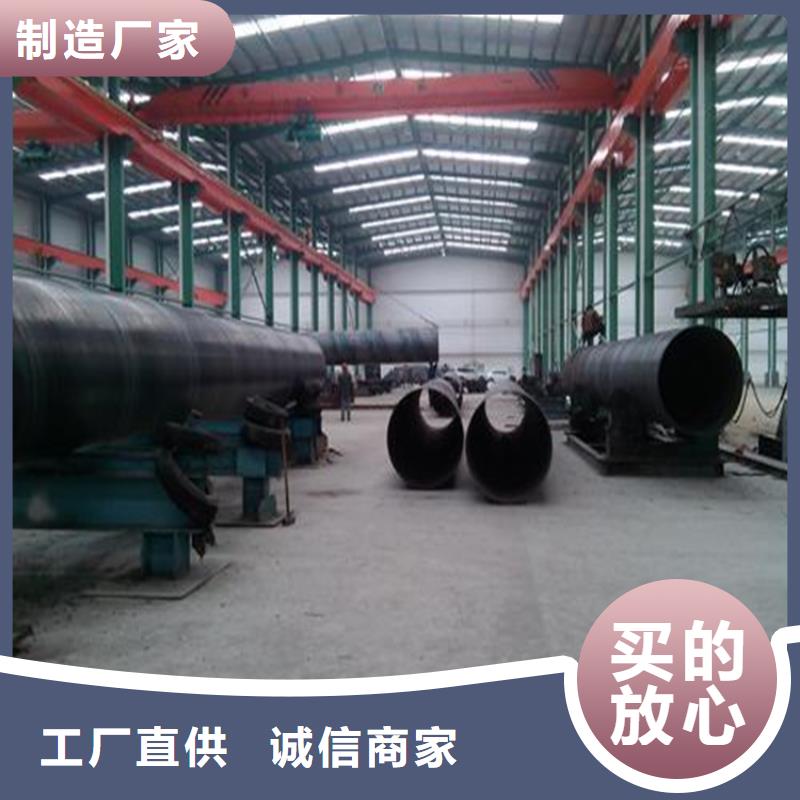 焊管卷管锅炉用无缝管当地厂家值得信赖
