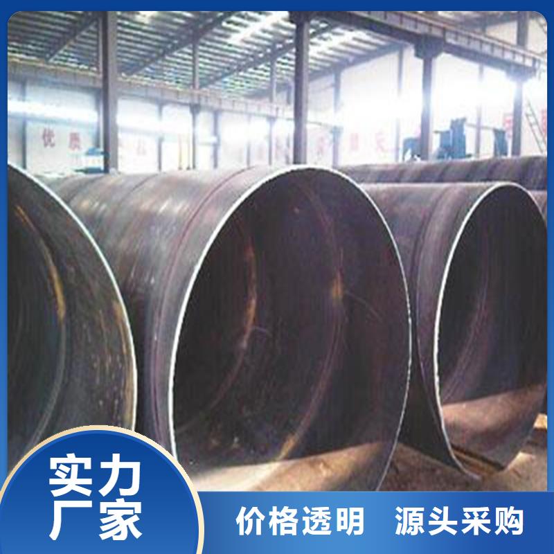 焊管卷管锅炉用无缝管当地厂家值得信赖