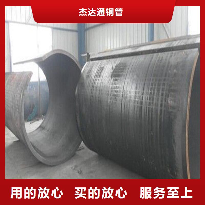 焊管卷管[冷轧无缝钢管]量大从优