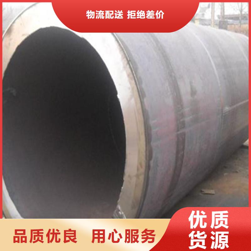 焊管卷管[冷轧无缝钢管]量大从优