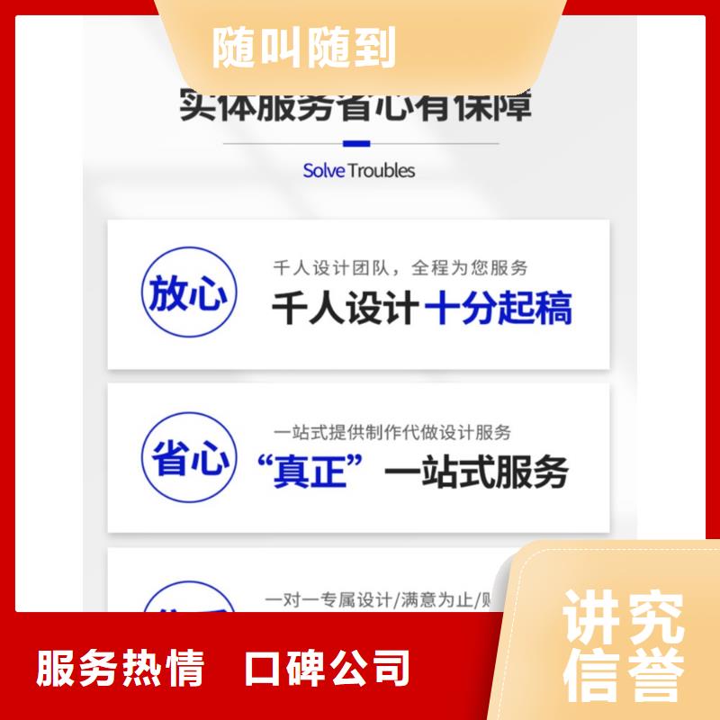 慧灵学术答辩【 优青杰青人才项目申报答辩PPT-职称晋升PPT设计制作美化品质好】