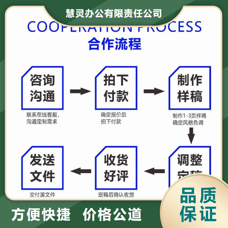 学术答辩视频-学术答辩|湖南省|衡阳|岳阳|株洲|怀化|湘西|娄底