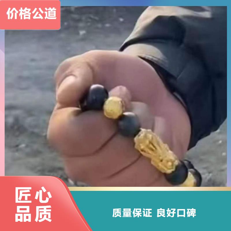 广安前锋区水上求援打捞有求必应