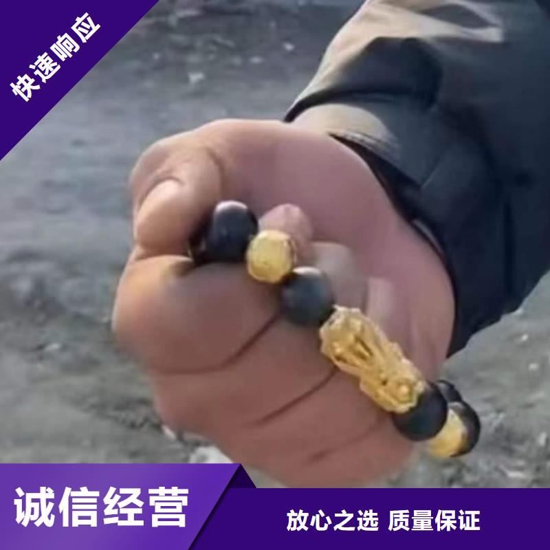 广安市打捞落水人员经验丰富