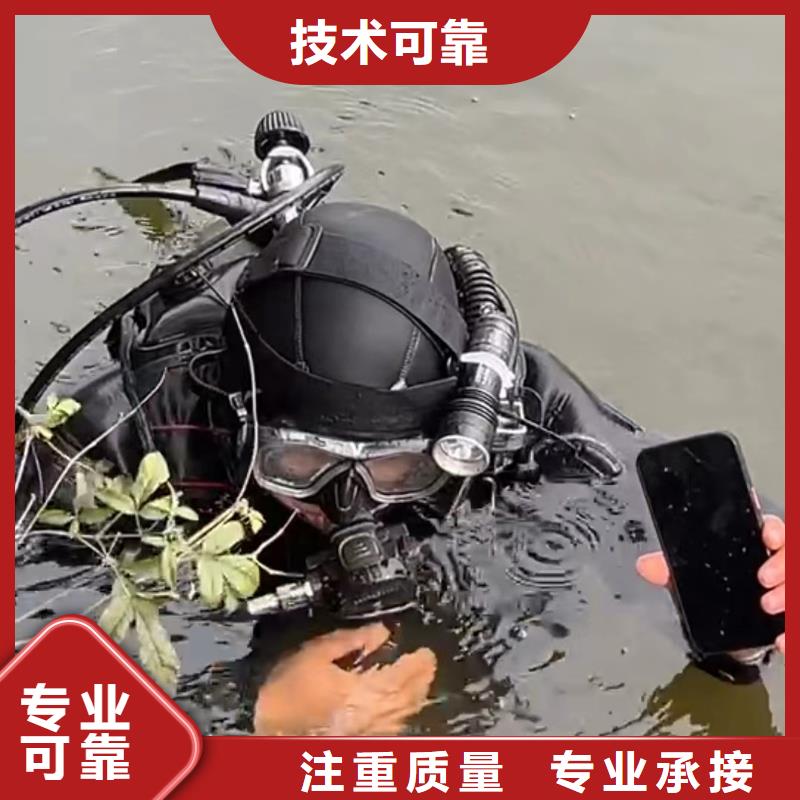 重庆市大渡口区潜水打捞无人机专业低价