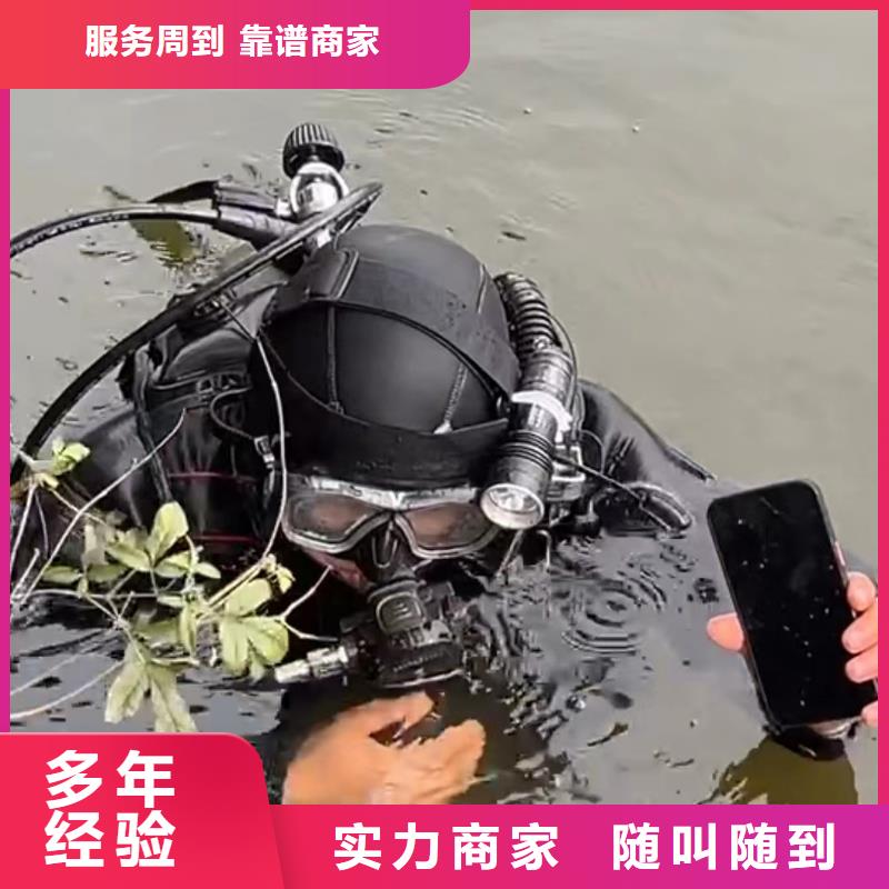 资阳市水库打捞无人机价格透明