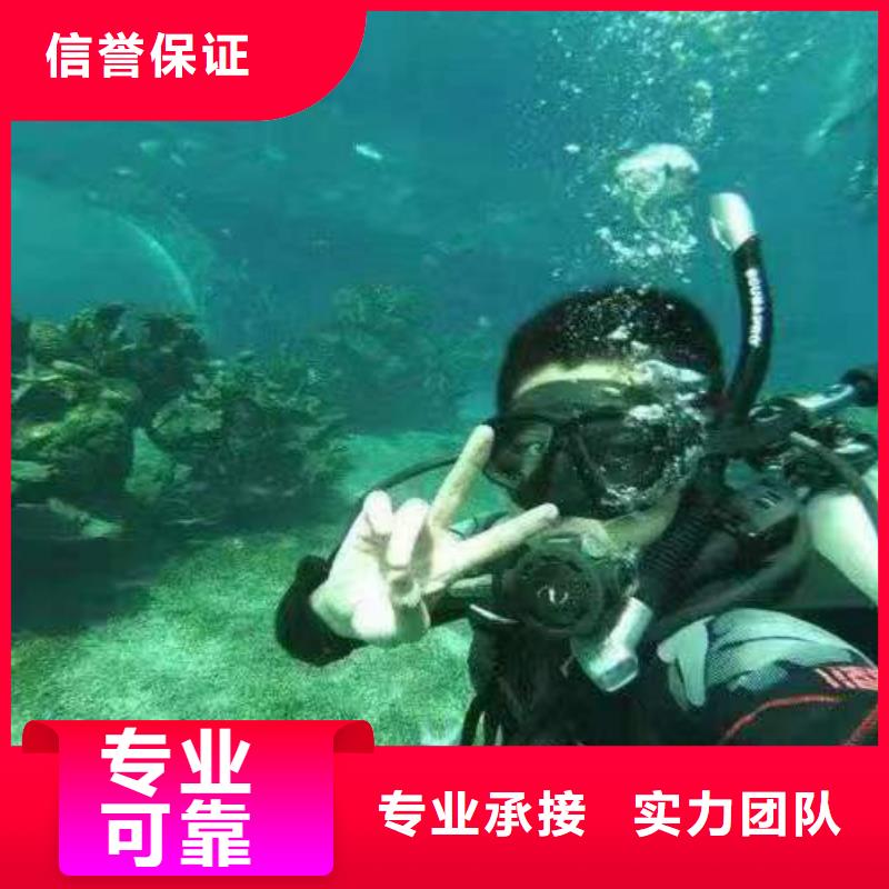 重庆市垫江区鱼塘打捞手串欢迎致电