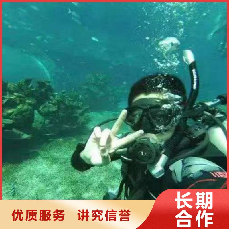 广安前锋区水上求援打捞有求必应