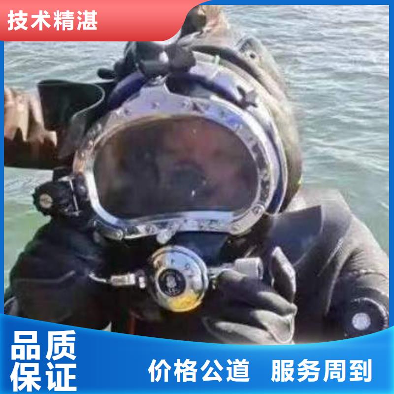 重庆市江北区鱼塘打捞手机经验丰富