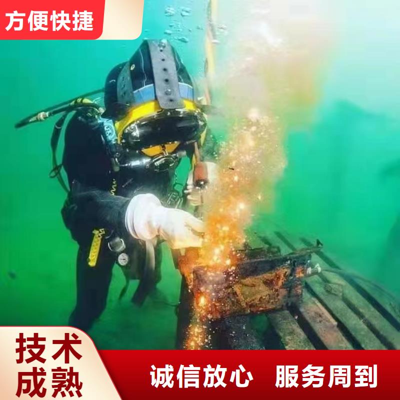 重庆市万州区鱼塘打捞手表无隐形费用