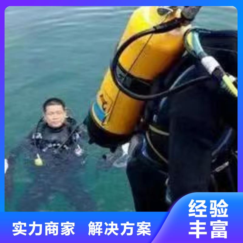 重庆市城口县水库打捞无人机一站式服务