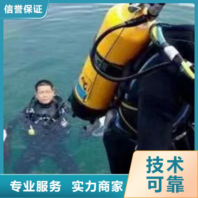 重庆市巫山县鱼塘打捞电话诚信经营