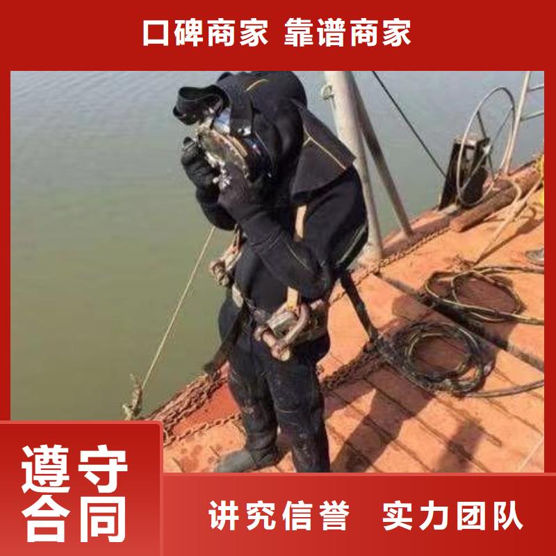 广安岳池县水库打捞手机欢迎来电