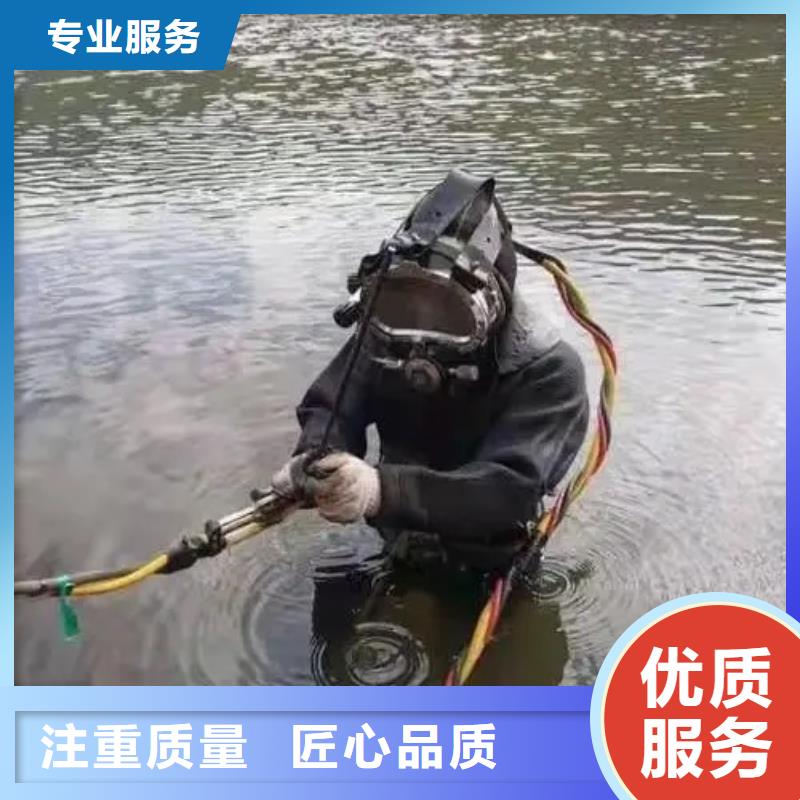 周边水下打捞手机，本地服务苹果手机