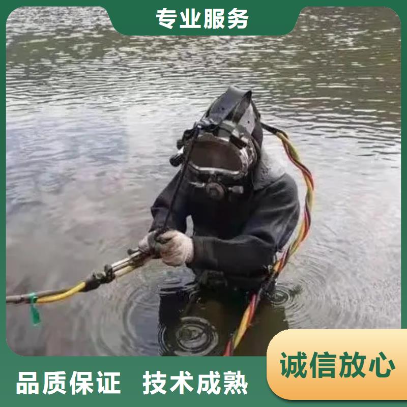 广安武胜县水库打捞电话经验丰富