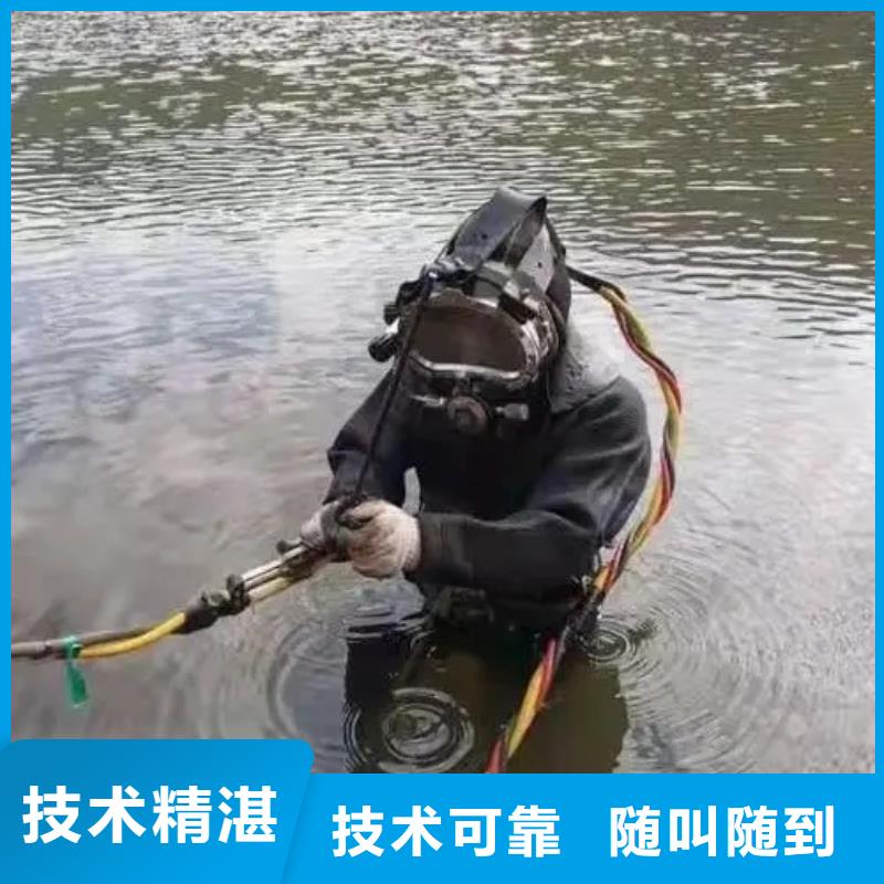 鱼塘打捞戒指诚信经营