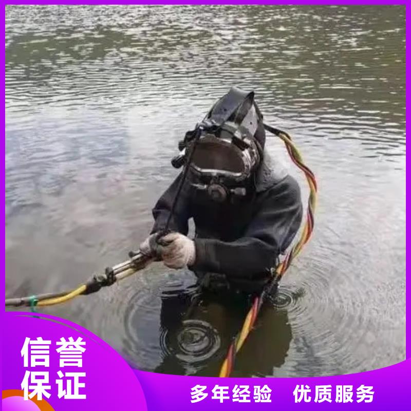 重庆市武隆县鱼塘打捞戒指欢迎致电