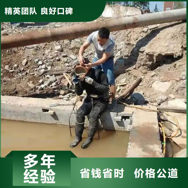重庆市梁平区鱼塘打捞溺水者打捞救援电话