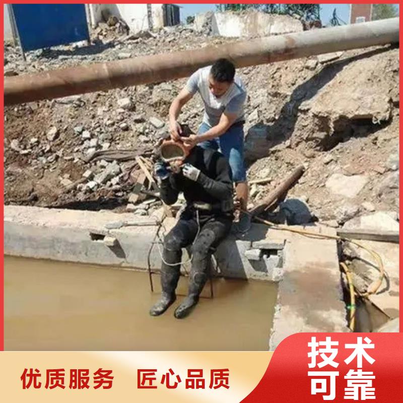重庆市奉节县水库打捞电话诚信为本