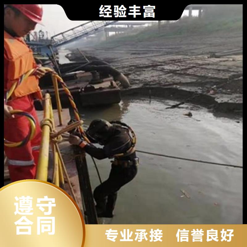 重庆市江北区鱼塘打捞项链来电咨询