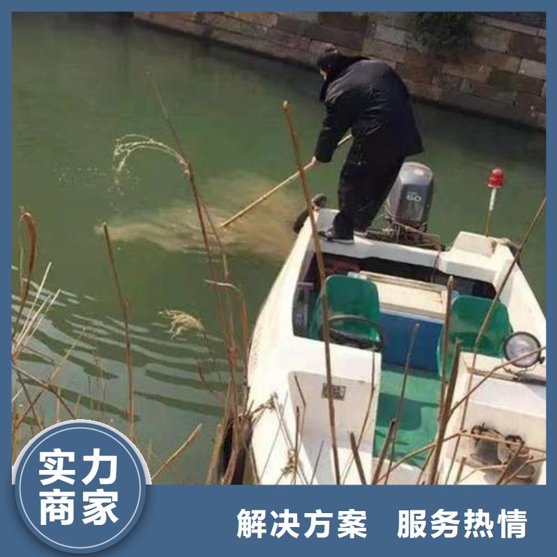 重庆市永川区水库打捞戒指打捞救援服务