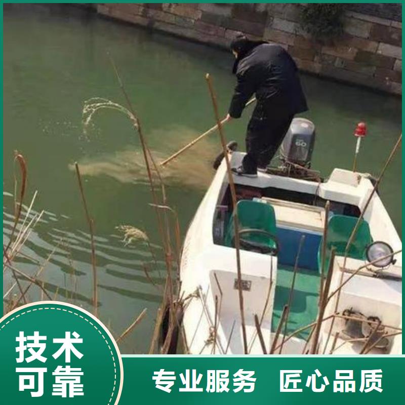 广安前锋区水上求援打捞有求必应