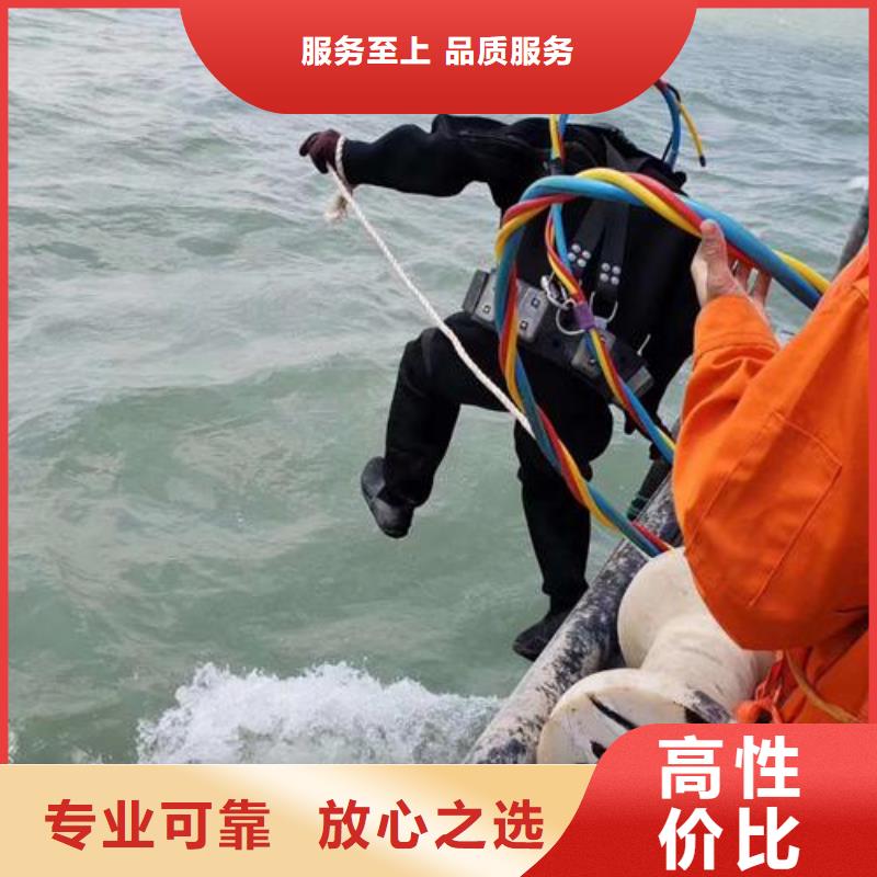 重庆市铜梁区水库打捞电话快速到达