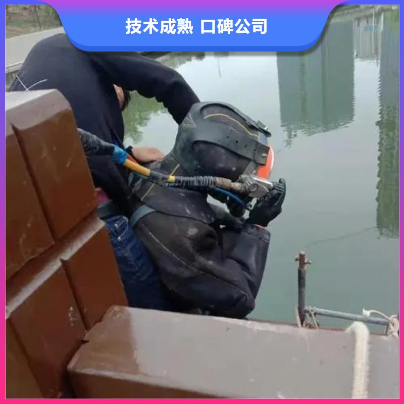 重庆市黔江区潜水打捞项链服务至上