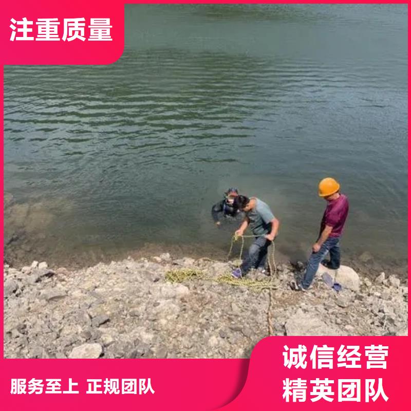 广安武胜县打捞落水人员无隐形费用