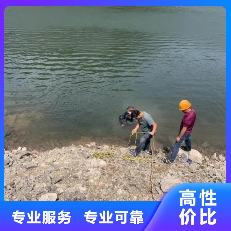 重庆市武隆县鱼塘打捞戒指欢迎致电