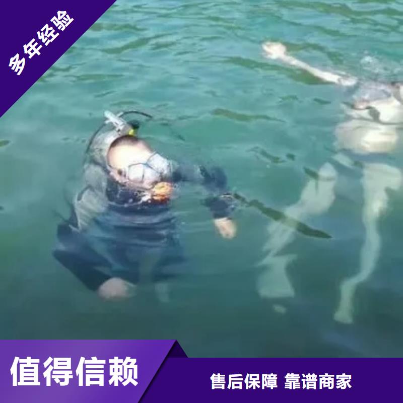 重庆市渝北区水上求援打捞打捞救援服务