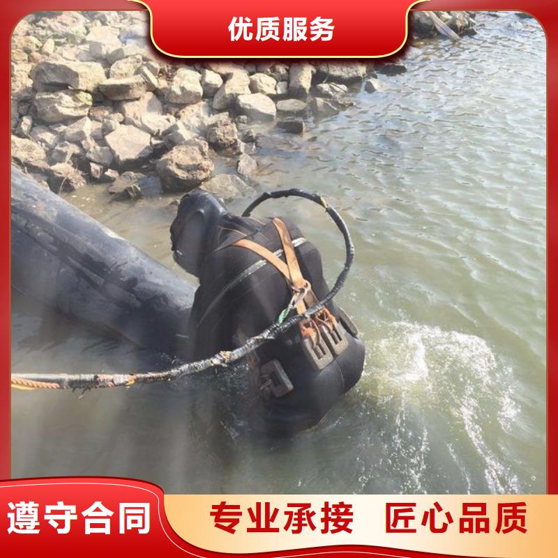 重庆市渝北区池塘打捞落水者一站式服务