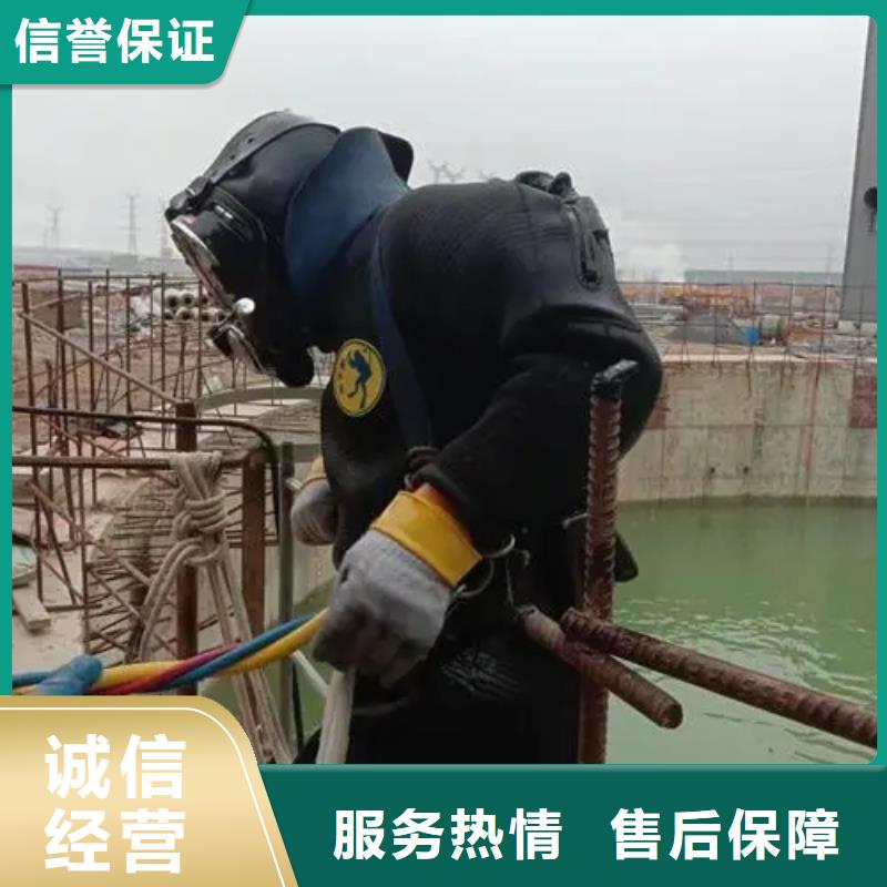 重庆市巫溪县鱼塘打捞手串服务至上