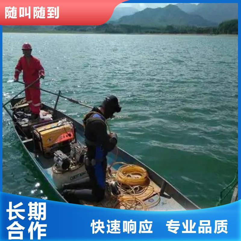 水下打捞免费咨询
小米手机
