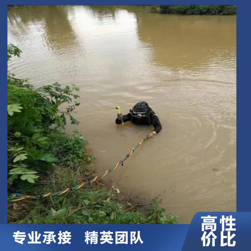 鱼塘打捞溺水者价格透明