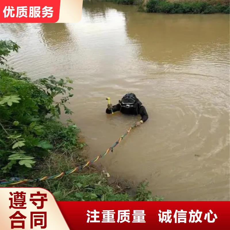 重庆市大渡口区潜水打捞无人机专业低价