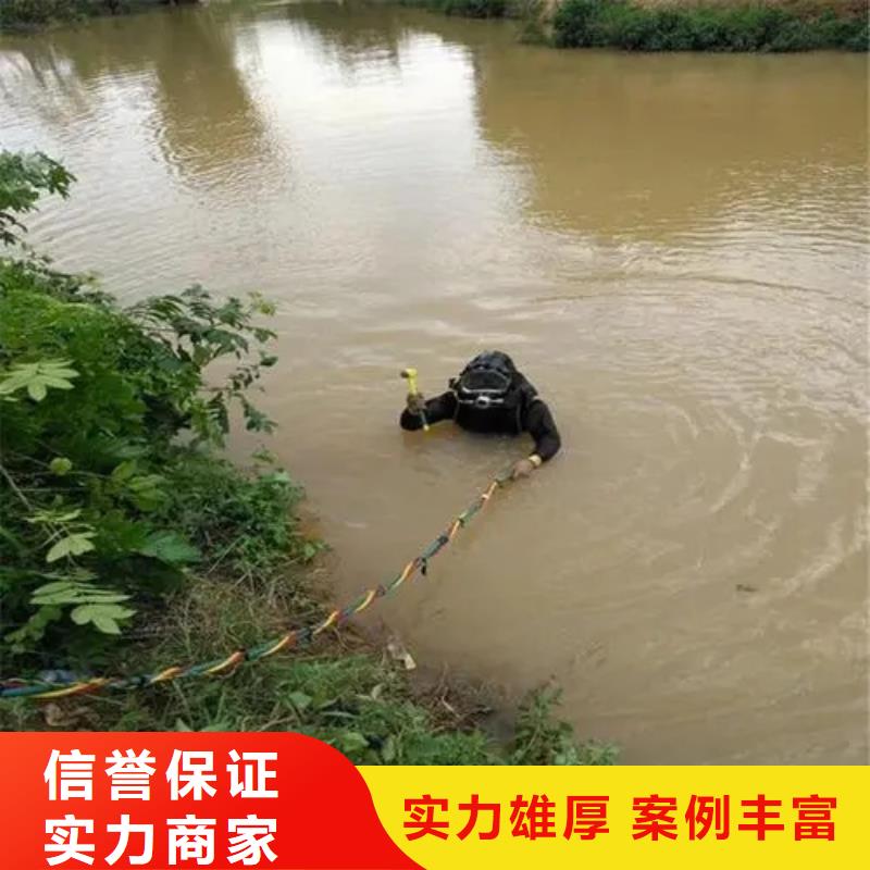 重庆市南川区鱼塘打捞无人机欢迎致电