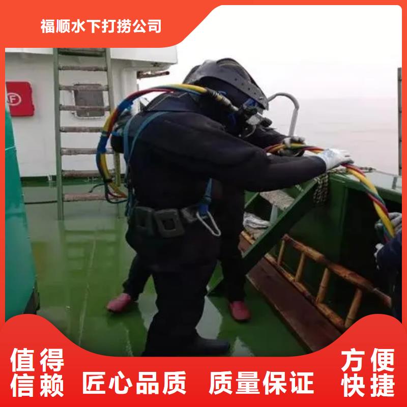 重庆市潼南区鱼塘打捞无人机专业可靠