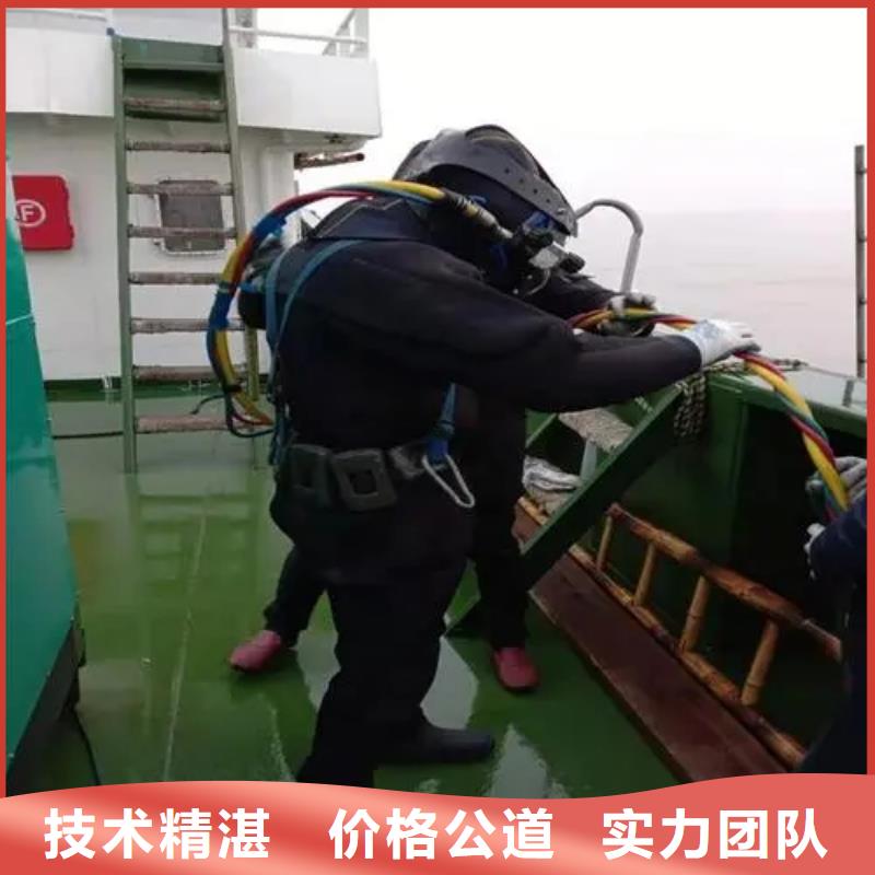 重庆市涪陵区水下封堵管道30分钟速达