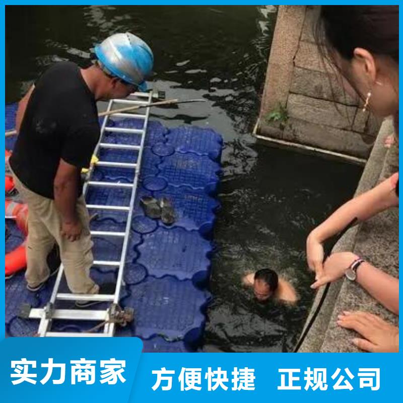 重庆市南川区水库打捞貔貅欢迎来电